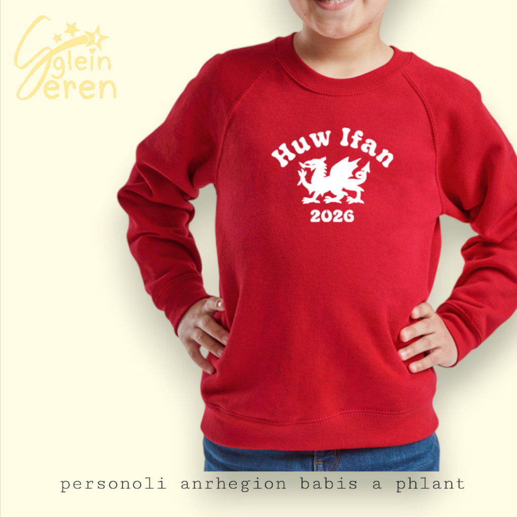 Personalised Cymru Kids Sweatshirt