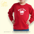 Personalised Cymru Kids Sweatshirt