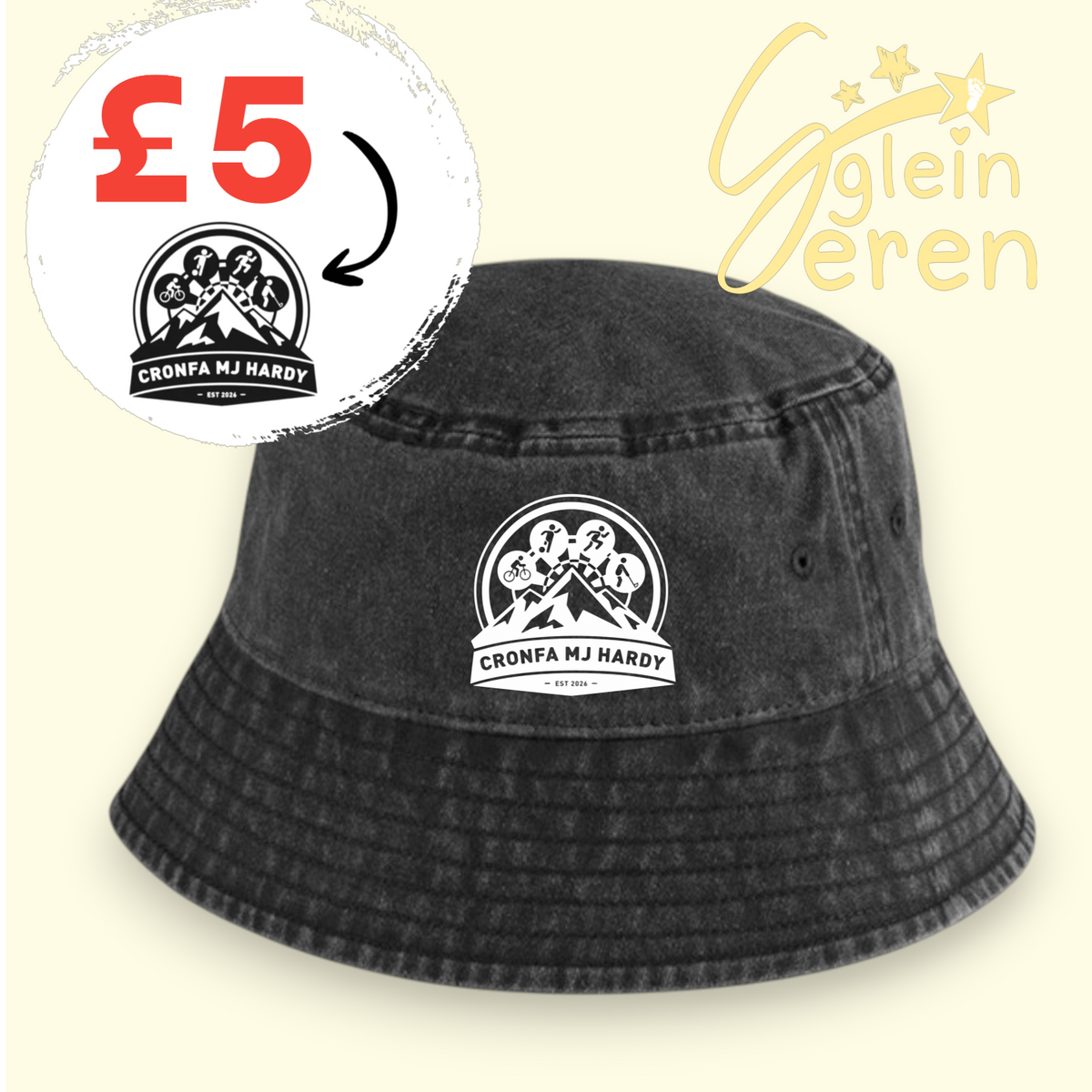 Denim Vintage Bucket Hat