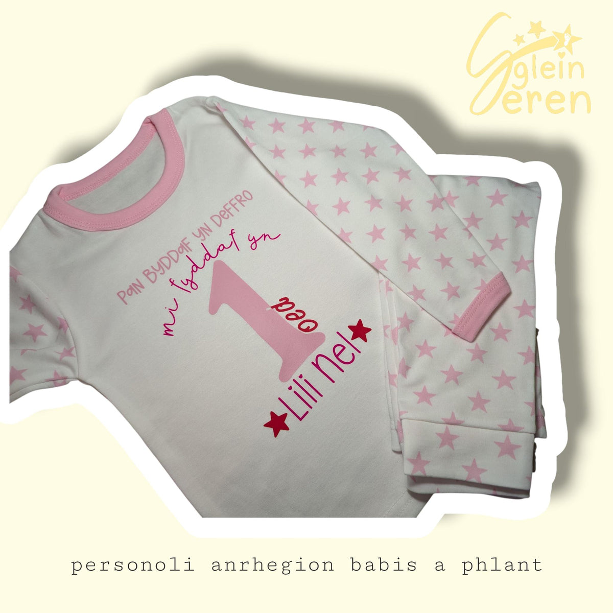 Personalised Welsh 1st Birthday Pyjamas