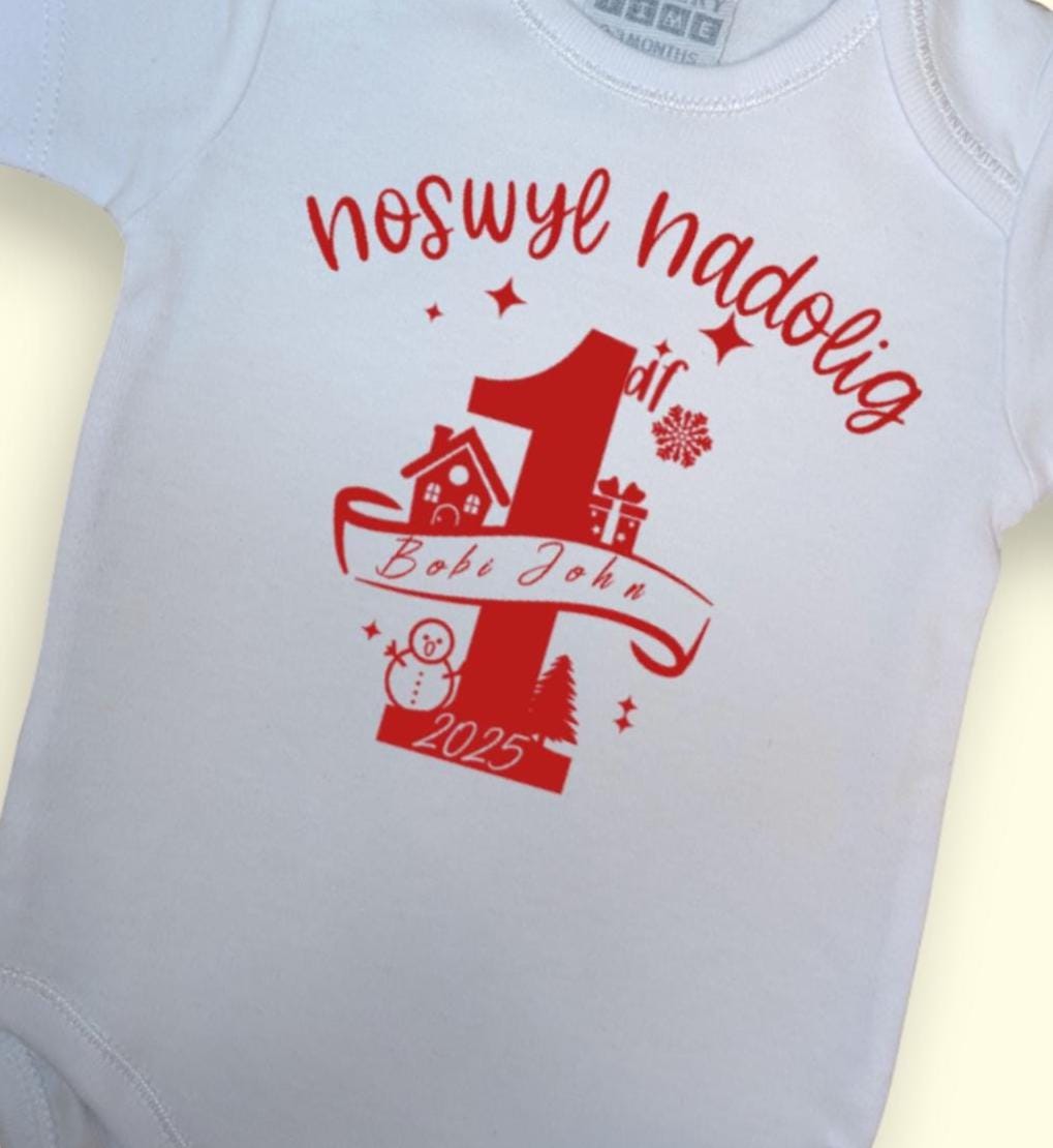 Personalised First Christmas Eve Bodysuit – Welsh Xmas Outfit 2025 - 3-6 months