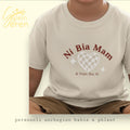 Retro Heart 'Ni Bia Mam' Welsh Kids T-Shirt
