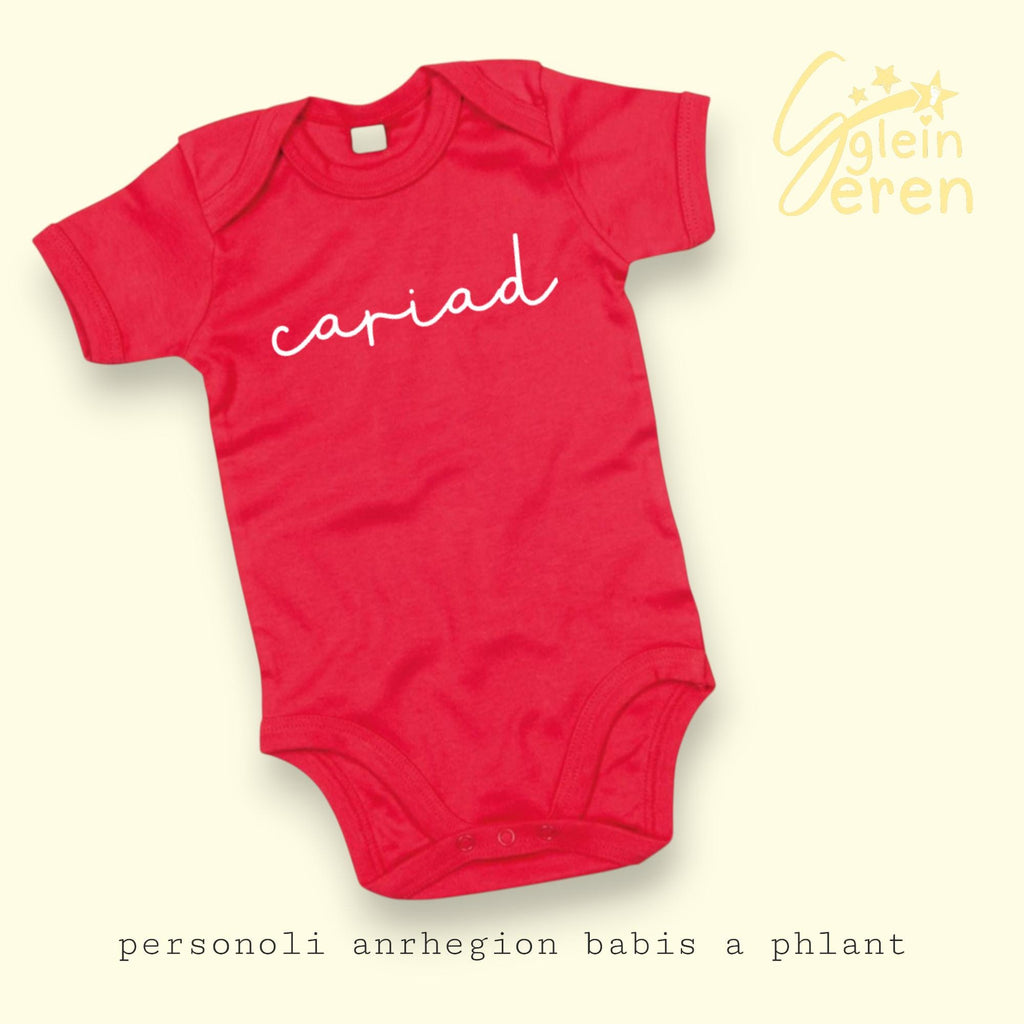 Welsh Baby Onesie – 'Cariad' Red Bodysuit – Personalized Gift for Babies & Kids –  Santes Dwynwen