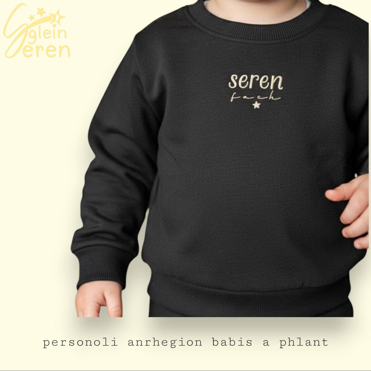 Seren Fach Kids Sweatshirt