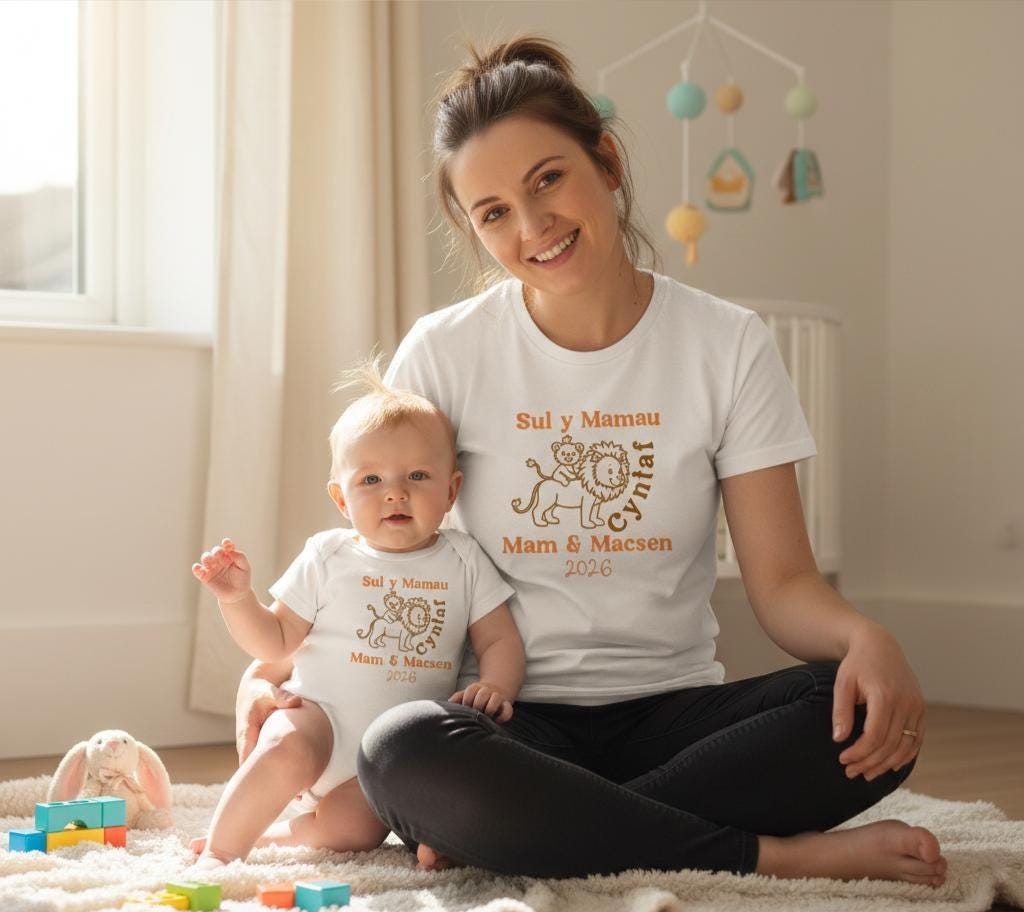 Matching Personalised Mum & Baby Set - Sul y Mamau