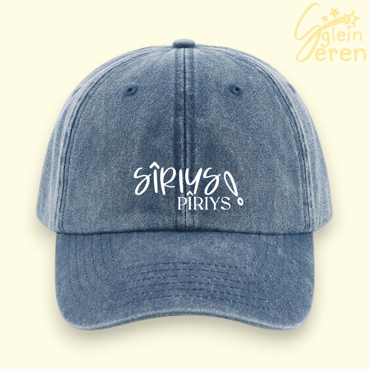 Cap Denim "Sîriys Pîriys!" – Casgliad Ibiza Ibiza (HTV)