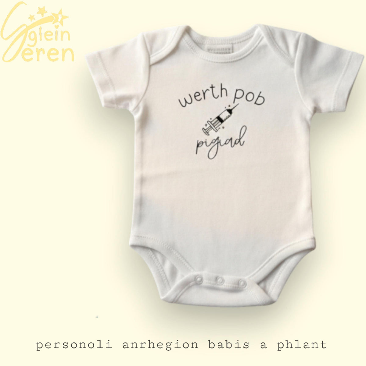 Werth Pob Pigiad Baby Vest | Welsh IVF Baby Gift | Worth Every Injection Bodysuit | Personalised Welsh Baby Clothes | New Baby Gift Wales