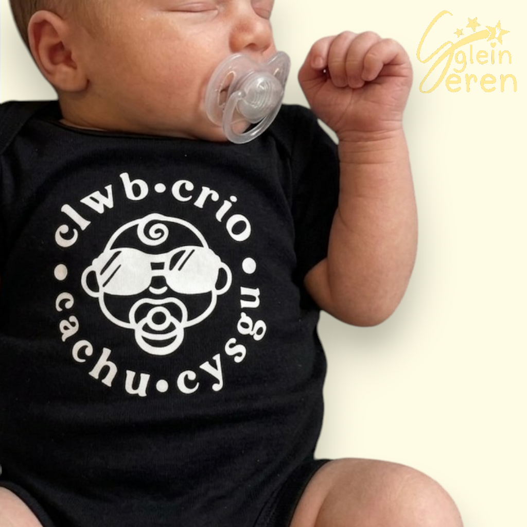 Vest Clwb Crio Cachu Cysgu