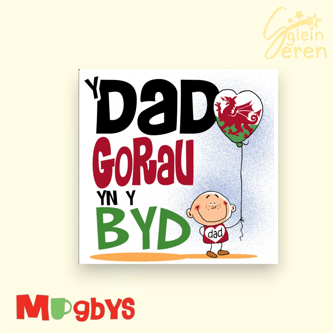 "Y Dad Gorau yn y Byd" Welsh Dragon Heart Coaster (boy)