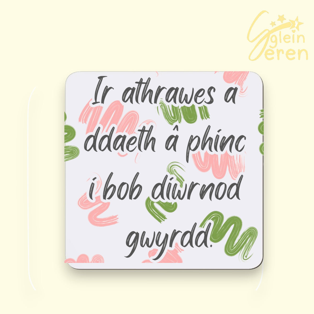 Sentimental Welsh Teacher Gift Coaster – "I'r Athrawes..." | Pink and Green Abstract Painted Design, Welsh Language Female Teacher Thank You Present