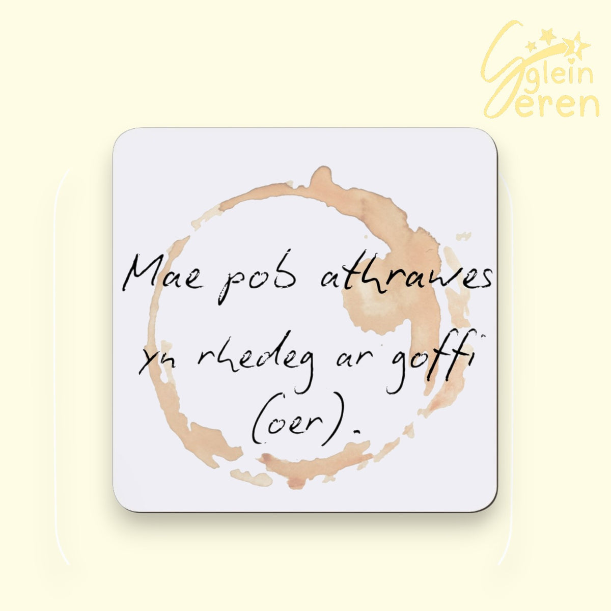 Funny Welsh Teacher Gift Coaster – "Mae Pob Athro Yn Rhedeg Ar Banad Oer" | Coffee Ring Stain Design, Funny Welsh Language Male Teacher Thank You Present