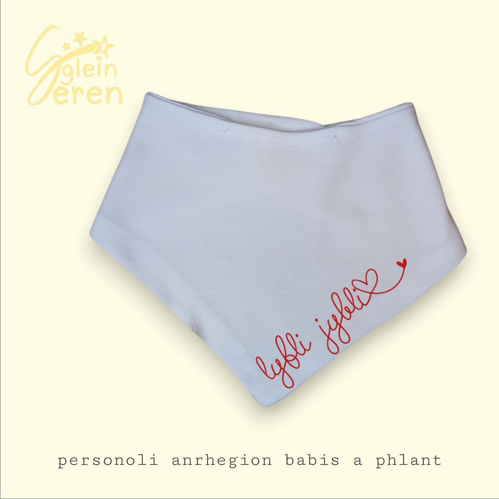Personalised Baby Bib | “Lyfli Jybli” Welsh Phrase | Choose Font Colour | Welsh Baby Gift