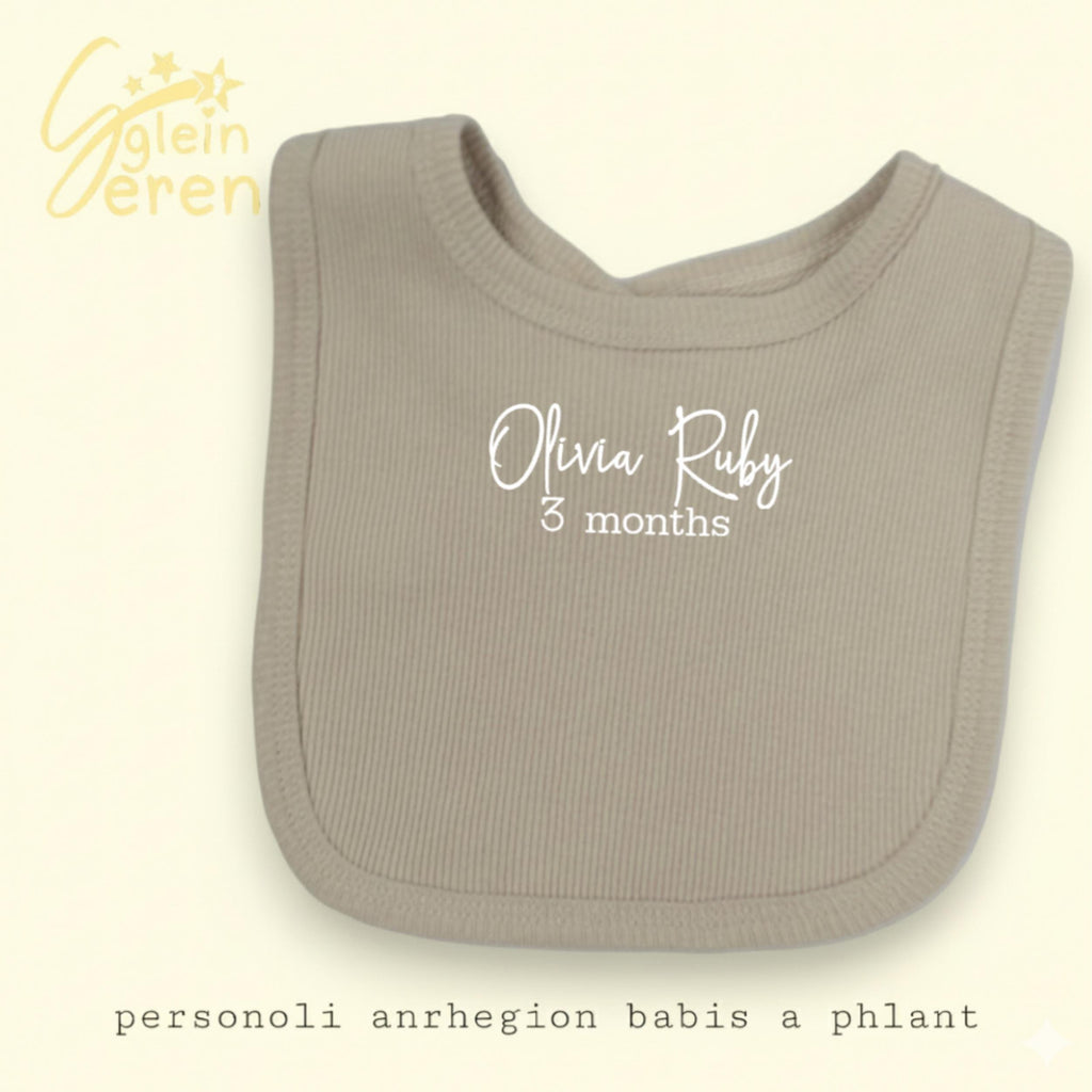 Personalised Baby Milestone Bib | Ribbed Beige | Custom Name & Month | Neutral Baby Gift