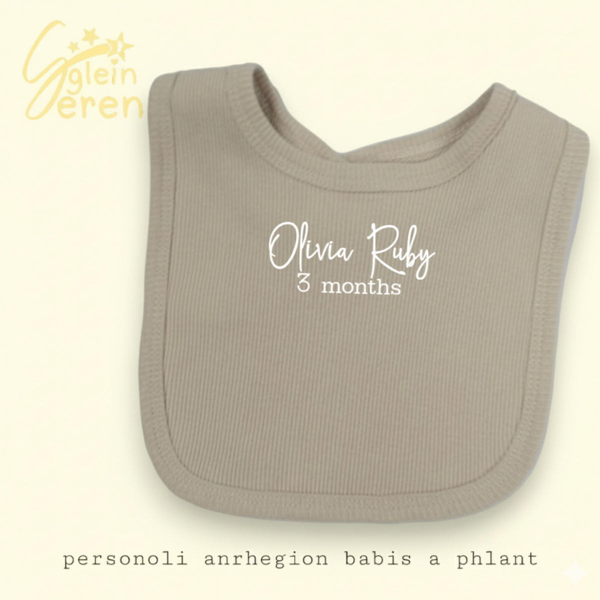 Personalised Baby Milestone Bib | Ribbed Beige | Custom Name & Month | Neutral Baby Gift
