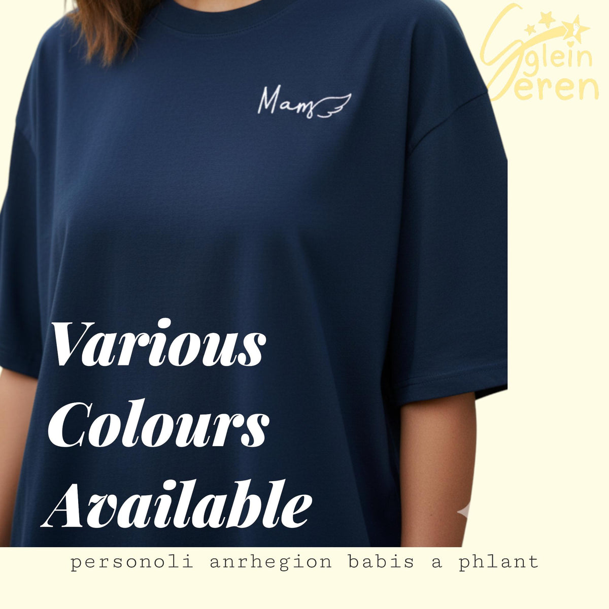 Adult Forever With You Oversized Tee