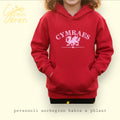 Cymraes/Cymro Kids Hoodie