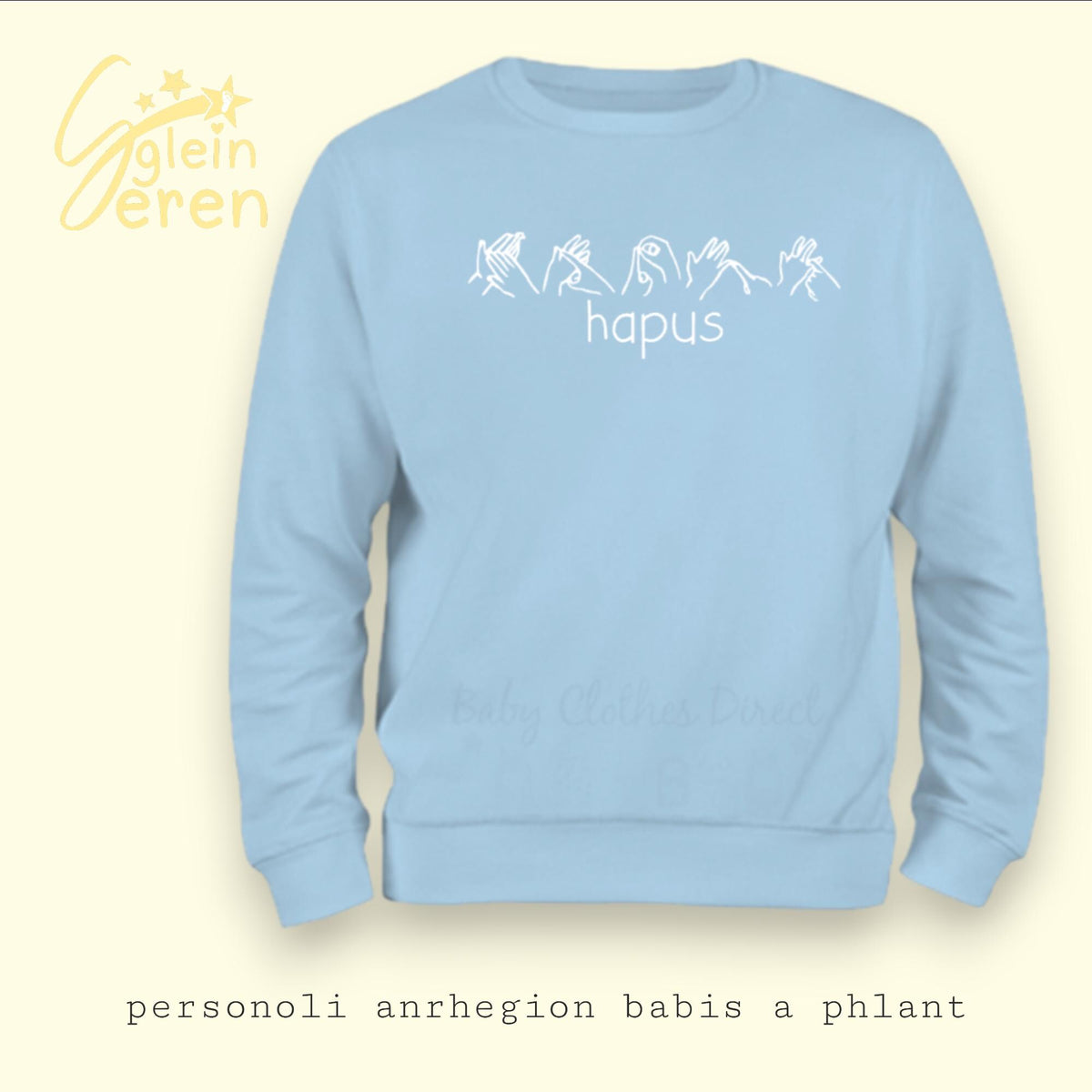 Hapus Welsh BSL Kids Sweatshirt | Happy British Sign Language Children's Jumper | Welsh Language Clothes | Inclusive Deaf Awareness Gift