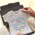 Dad to be Gift