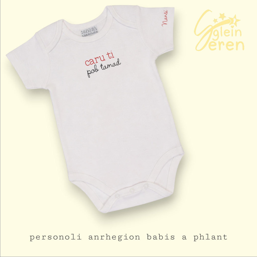 Personalised Welsh Baby Vest “Caru Ti/ Caru Chdi/Lyfio Chdi Pob Tamed” | Santes Dwynwen Gift