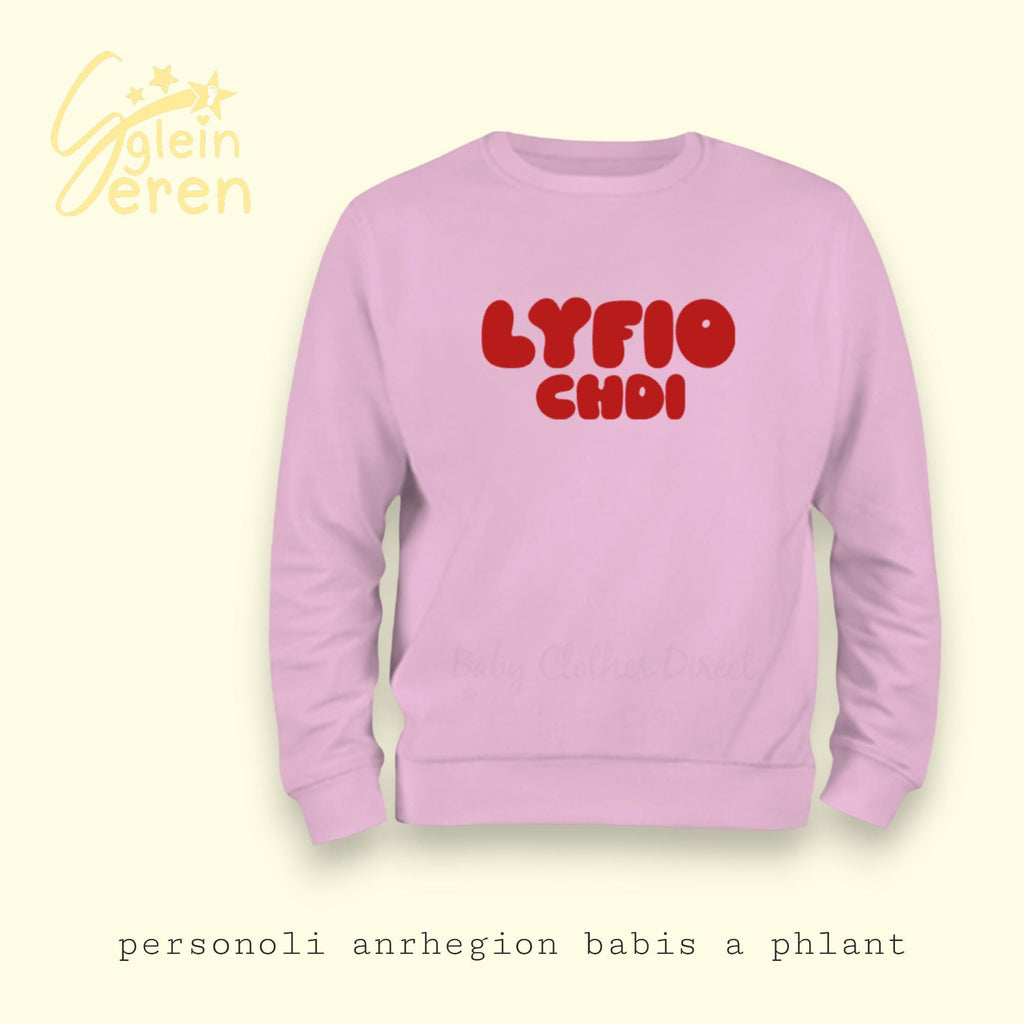Welsh Toddler  "Caru Chdi" Jumper