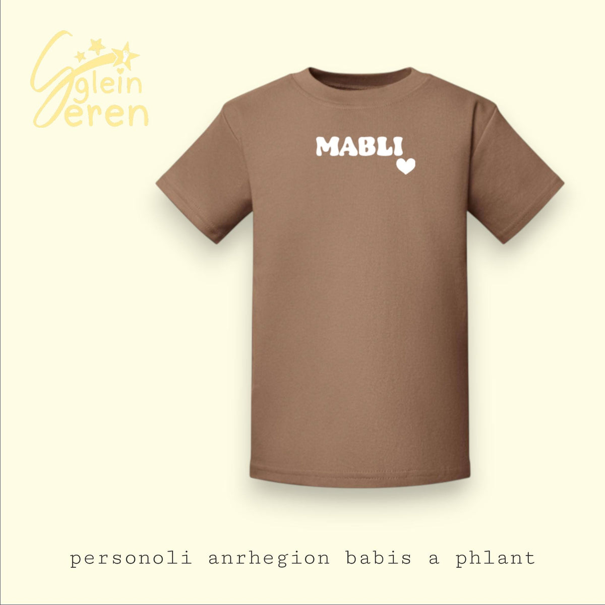 Personalised Kids Name T-Shirt with Heart or Star | Toddler & Children’s Tee | Gender Neutral | Welsh Inspired Gift