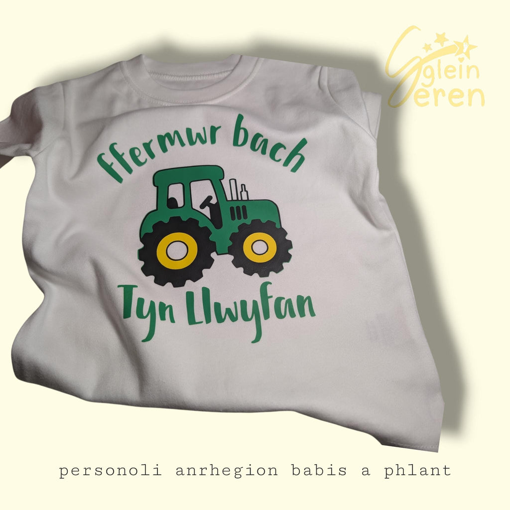 Personalised Young Farmer/ Ffermwr Bach T-shirt- Gender Neutral - Chosen Tractor - Chosen Farm Name