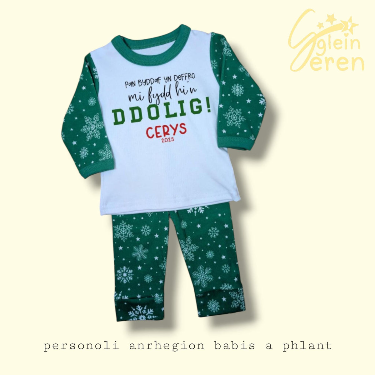 Personalized Christmas  Pyjamas – Kids Festive Sleepwear- Chosen design on front
