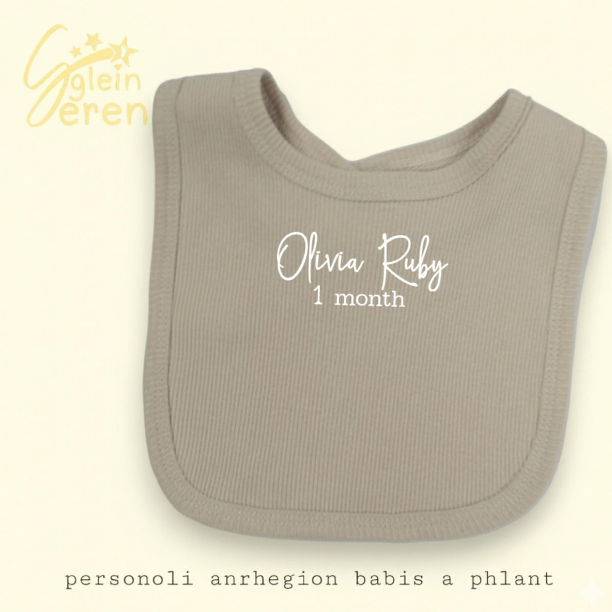Personalised Baby Milestone Bib | Ribbed Beige | Custom Name & Month | Neutral Baby Gift