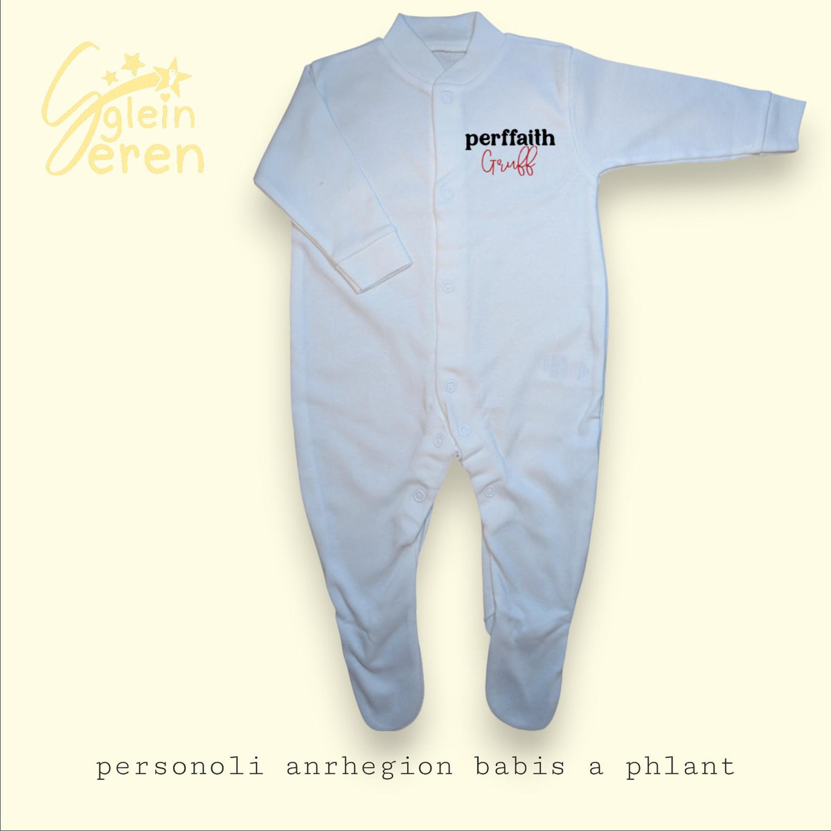 Personalised Welsh Babygrow “Perffaith” | Custom Baby Name Sleepsuit | Welsh New Baby Gift