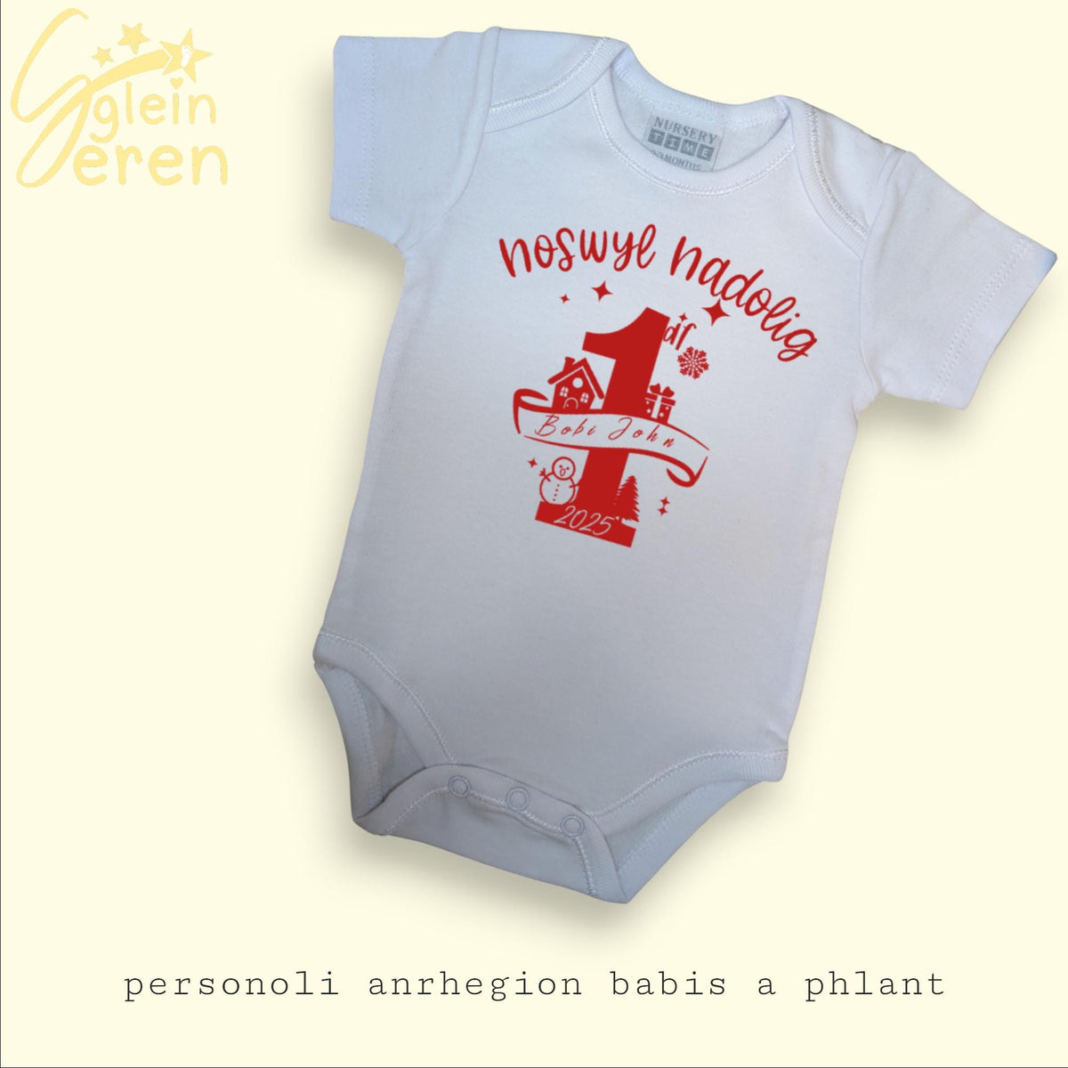 Personalised First Christmas Eve Bodysuit – Welsh Xmas Outfit 2025 - 3-6 months