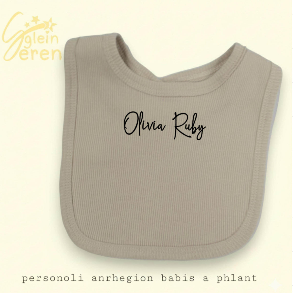 Personalized Baby Bib | Ribbed Knit, New Baby Gift