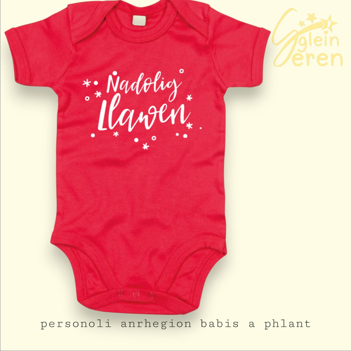 Nadolig Llawen Baby Vest – Welsh Christmas Onesie with Stars – Festive Infant Outfit
