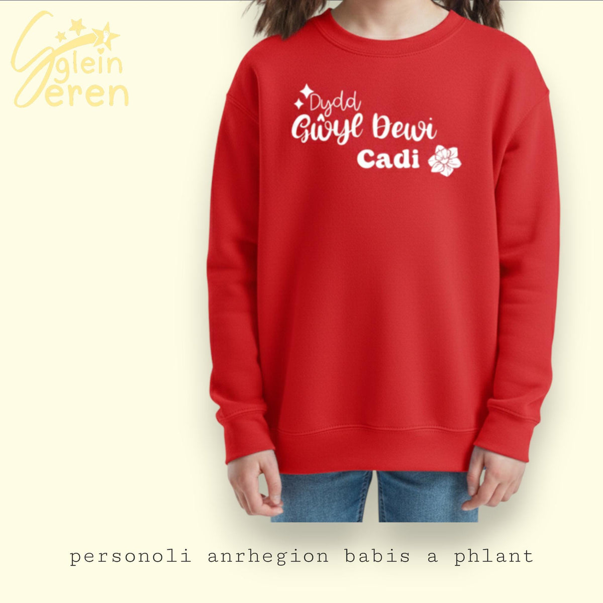 Kids Long Sleeve Dydd Gwyl Dewi Custom Top