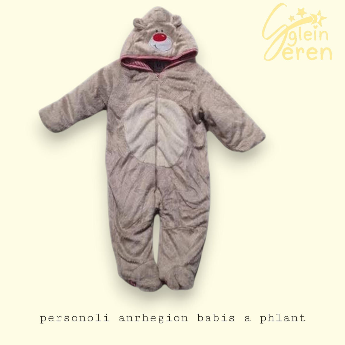 Personalized Plush Bear Baby Onesie – Hooded Bodysuit, Infant Gift