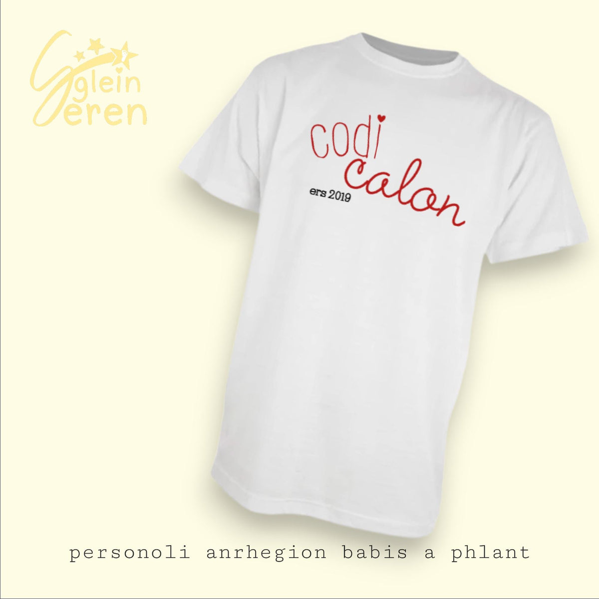 Personalised Year Born Kids T-Shirt | Codi Calon Welsh Tee | Santes Dwynwen Collection | Birthday Gift
