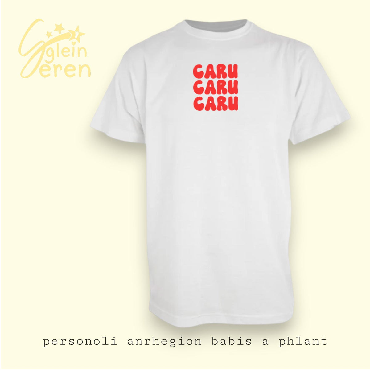 Caru Caru Caru Kids T-Shirt | Welsh Phrase Children Tee | Cute Welsh Gift for Kids