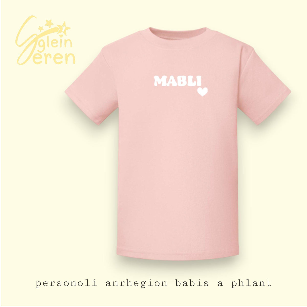 Personalised Kids Name T-Shirt with Heart or Star | Toddler & Children’s Tee | Gender Neutral | Welsh Inspired Gift