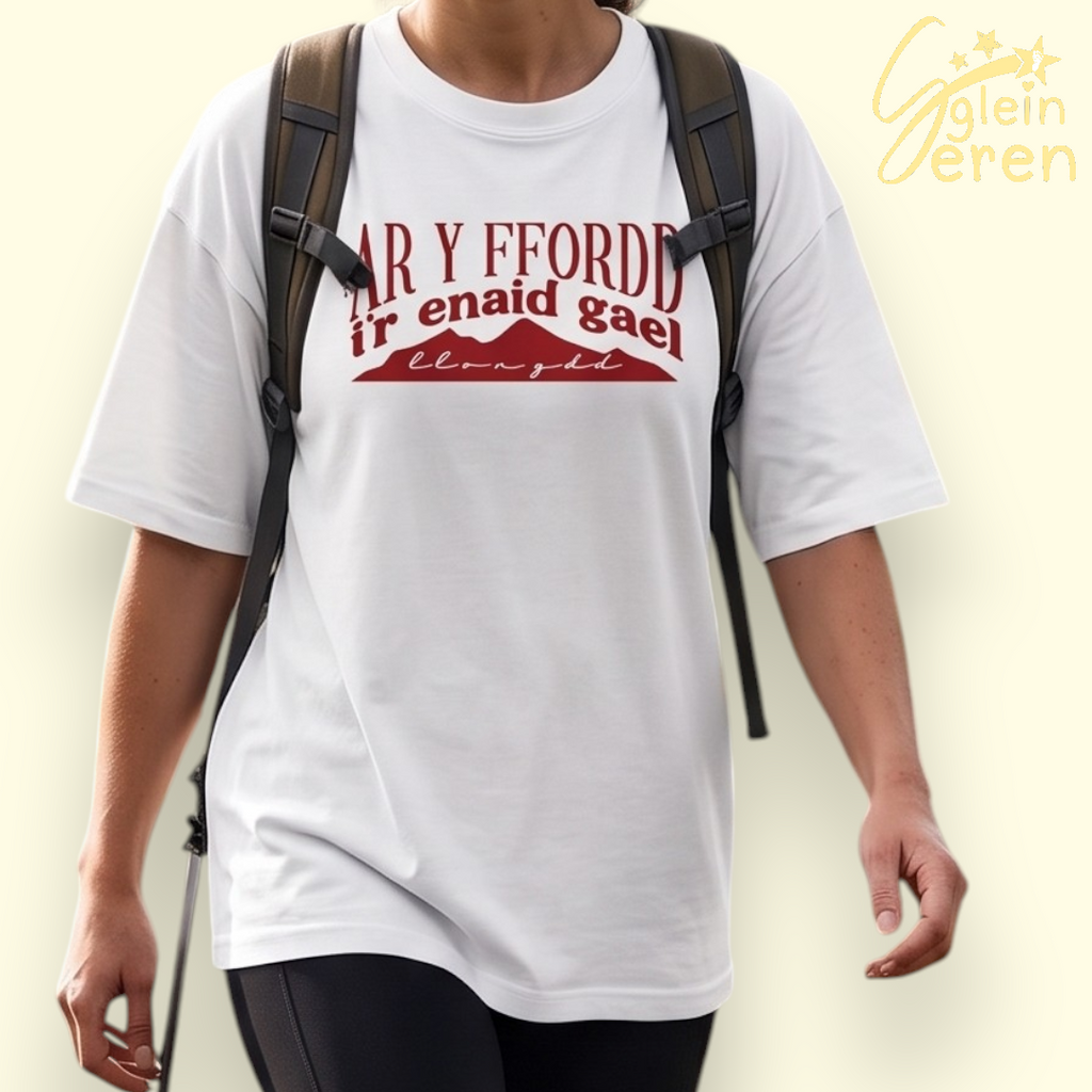 Adult Ar y Ffordd i'r Enaid Gael Llonydd Oversized Tee
