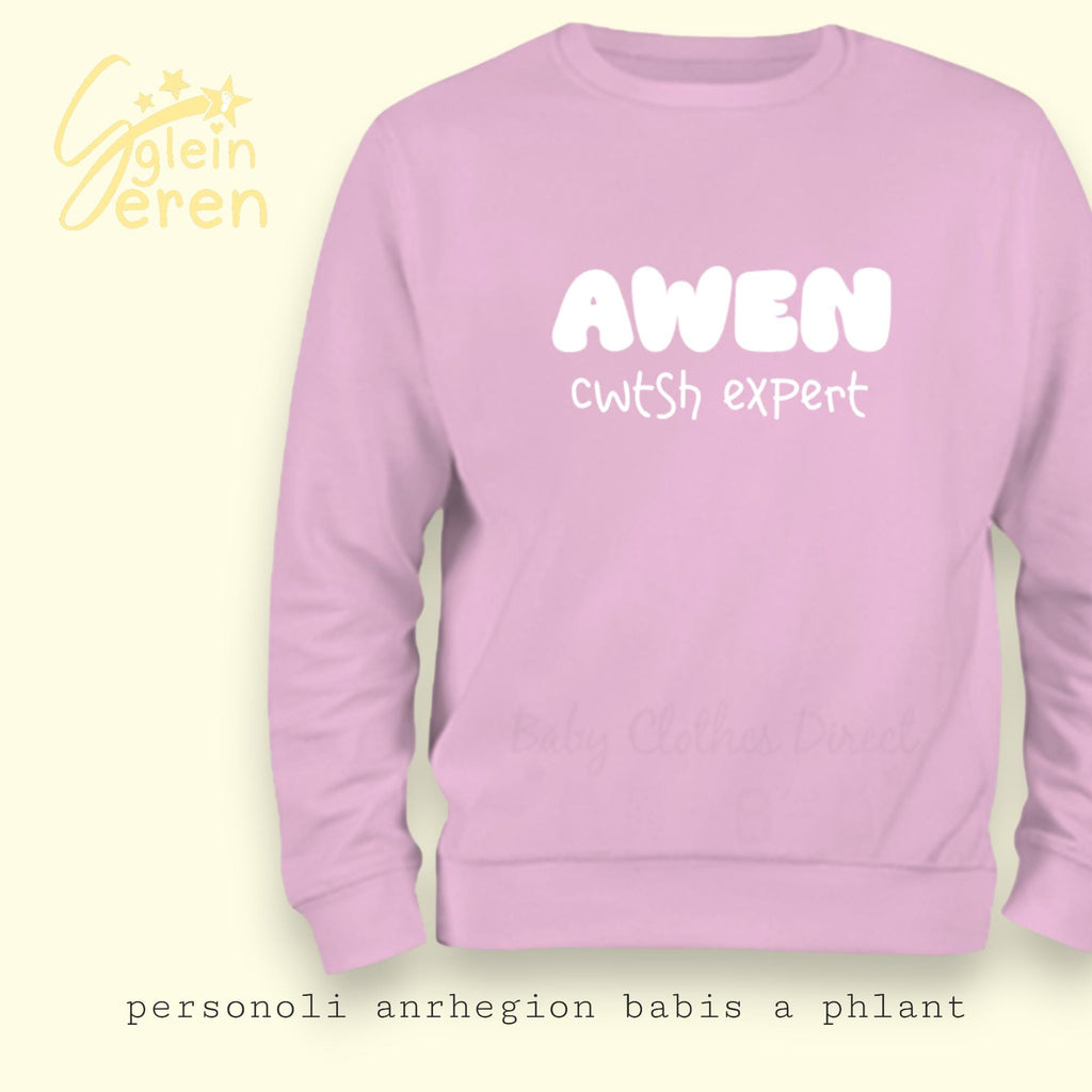 Personalised Welsh “Cwtsh Expert” Sweatshirt – Cute Pink Crewneck, Custom Name Jumper, Cozy Gift Welsh Gift Idea