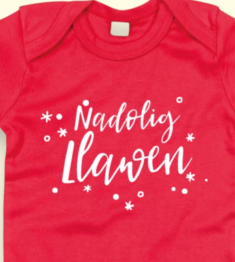 Nadolig Llawen Baby Vest – Welsh Christmas Onesie with Stars – Festive Infant Outfit