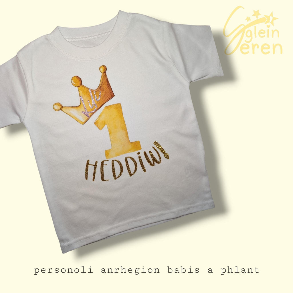Personalized 1st Birthday T-Shirt – Gold Glitter Crown, Welsh Shirt