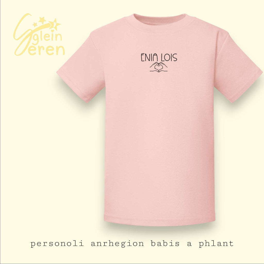 Personalised Name & Heart Kids T-Shirt | Santes Dwynwen Collection | Welsh Love Tee | Gender Neutral Toddler Top