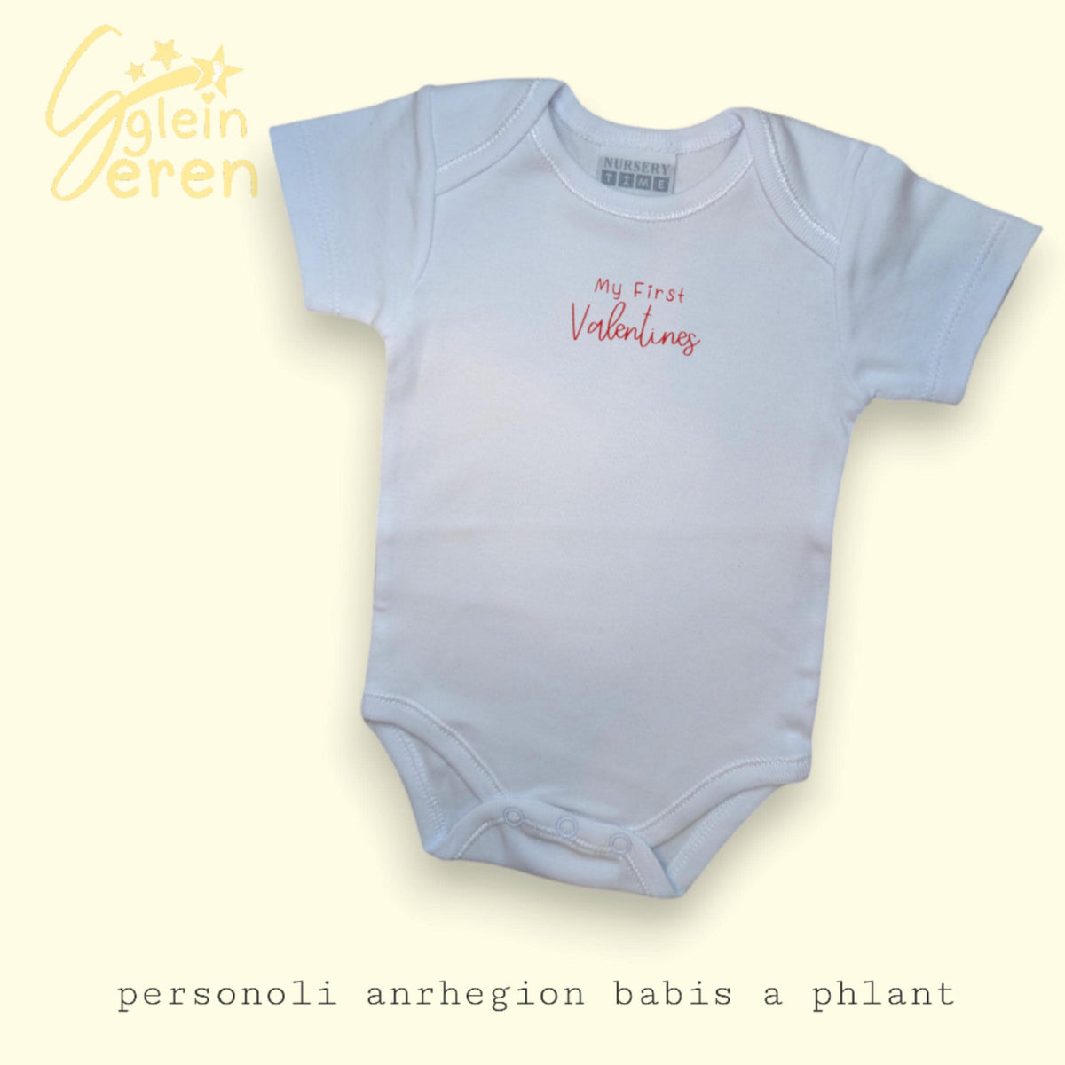 My First Valentine's Day Baby Vest