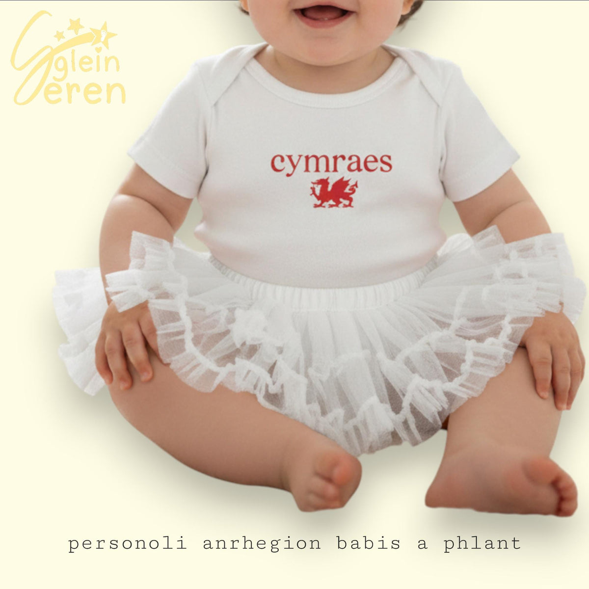 Baby Vest Cymraes/Cymro
