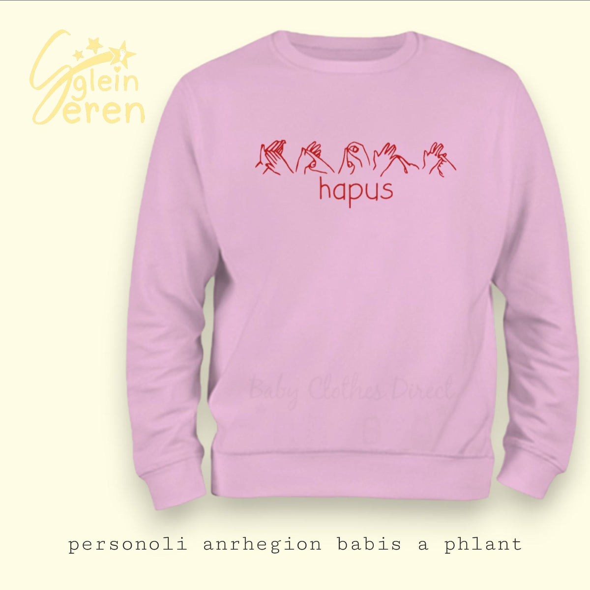 Hapus Welsh BSL Kids Sweatshirt | Happy British Sign Language Children's Jumper | Welsh Language Clothes | Inclusive Deaf Awareness Gift