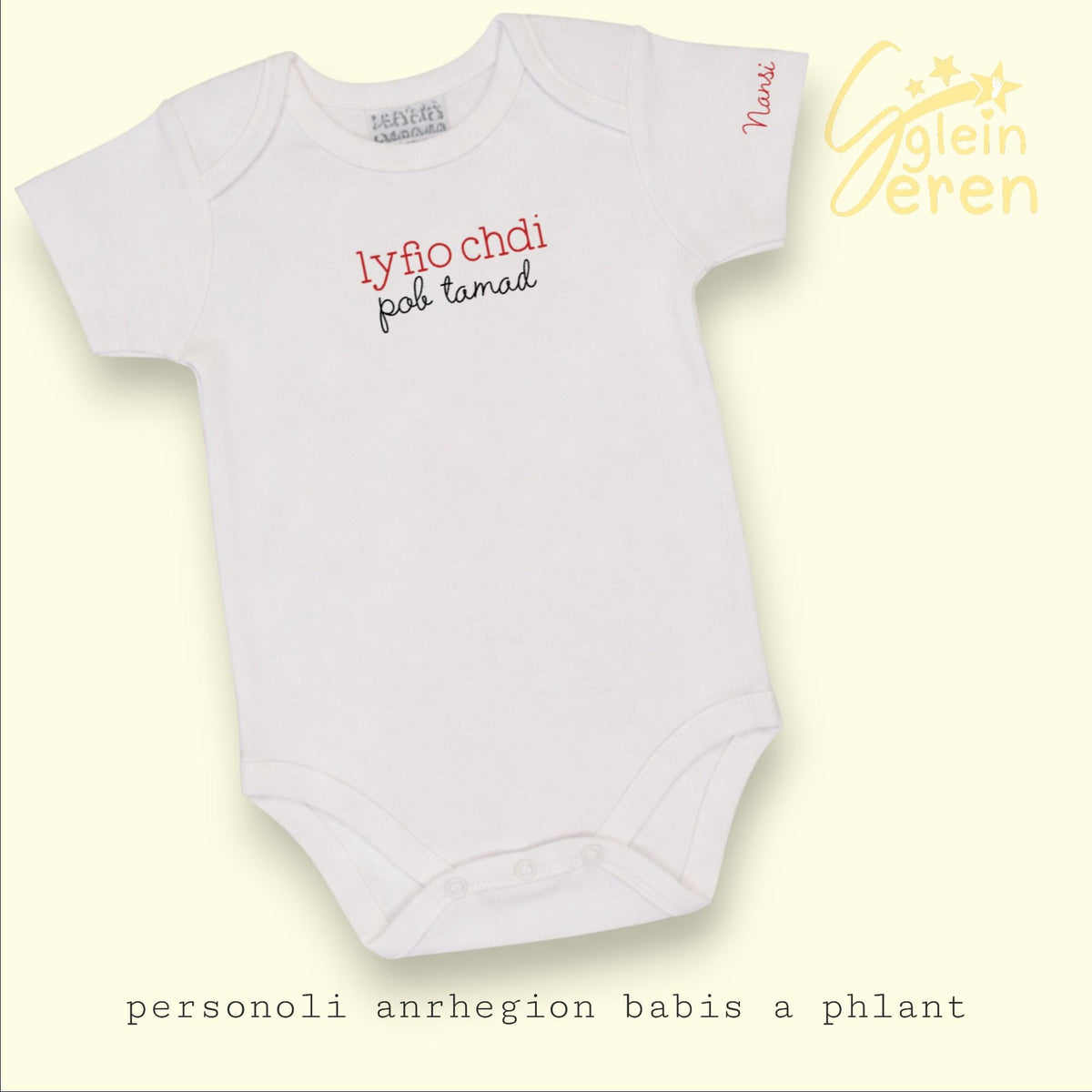 Personalised Welsh Baby Vest “Caru Ti/ Caru Chdi/Lyfio Chdi Pob Tamed” | Santes Dwynwen Gift