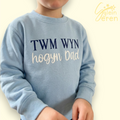 Personalised Hogyn Dad Sweatshirt