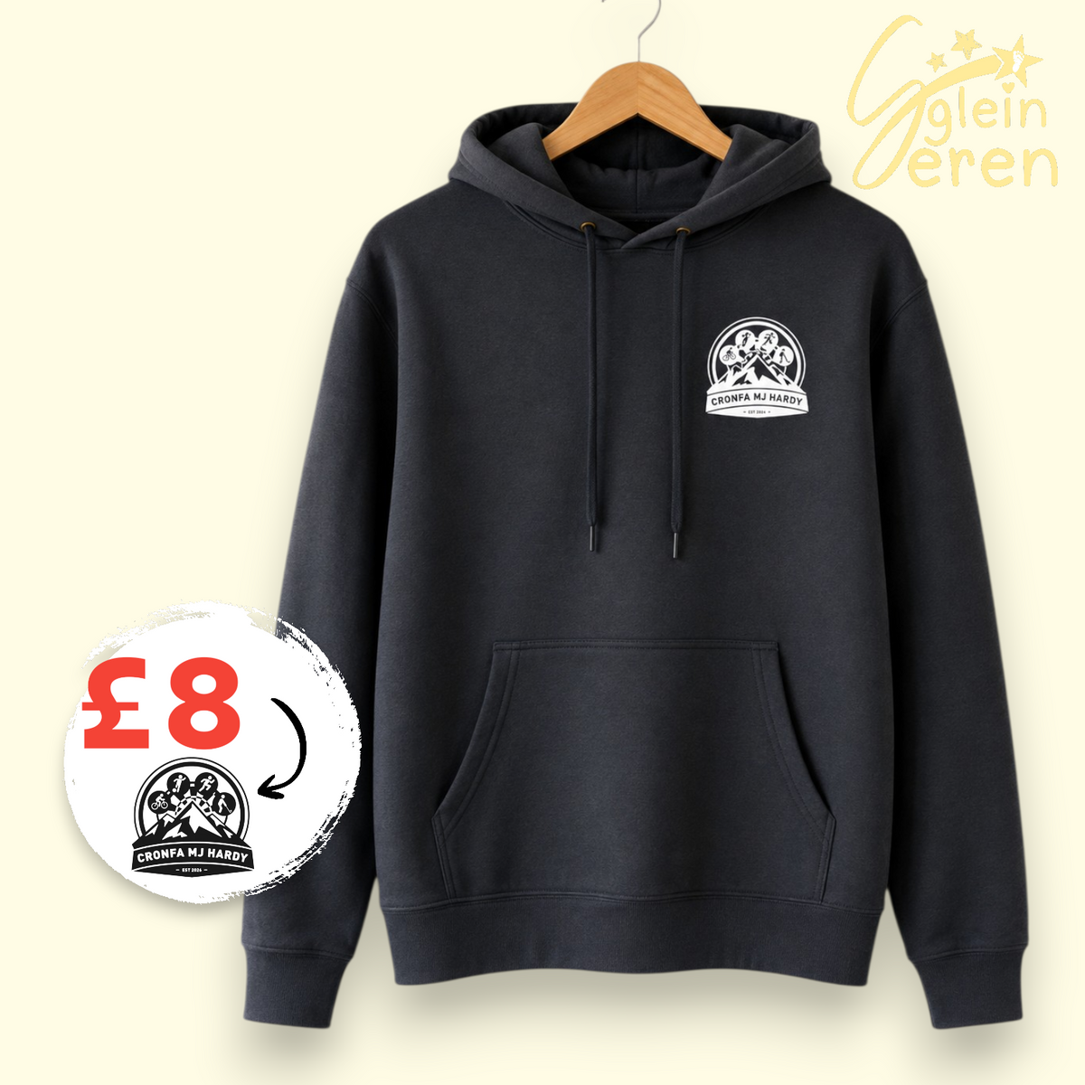 Adult Hoodie