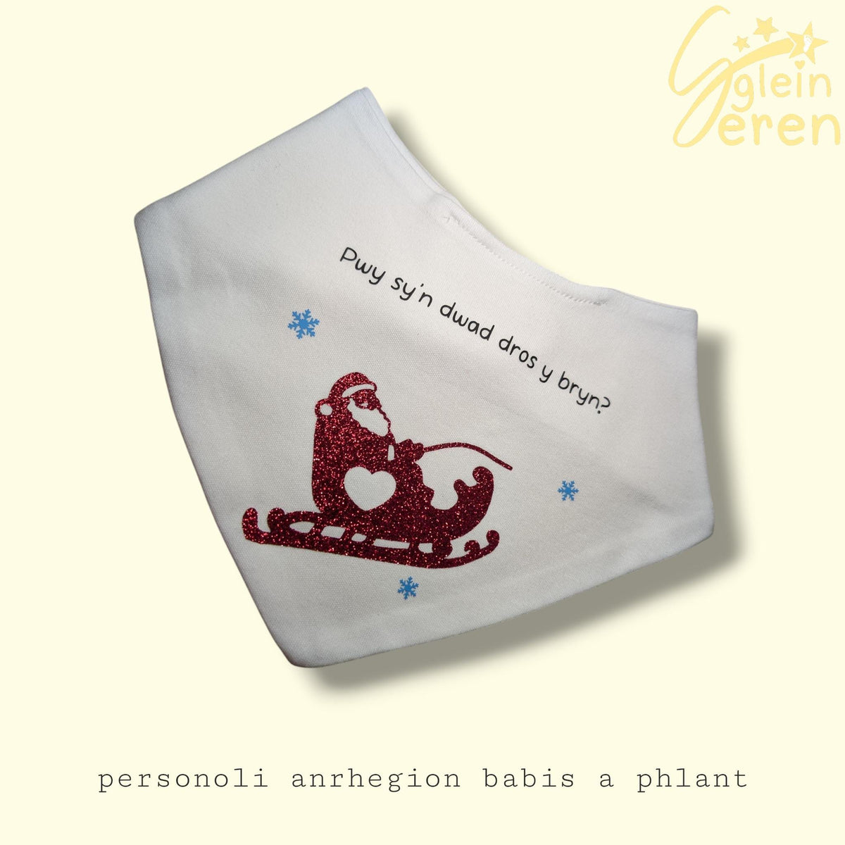 Personalised Welsh Christmas Baby Bib – Glitter Santa Sleigh, Cotton Bandana bib