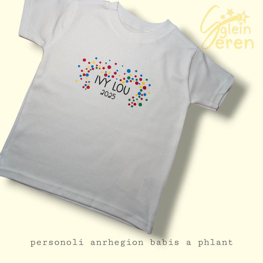 Personalised Children in Need T-Shirt 2025 | Kids Charity Tee